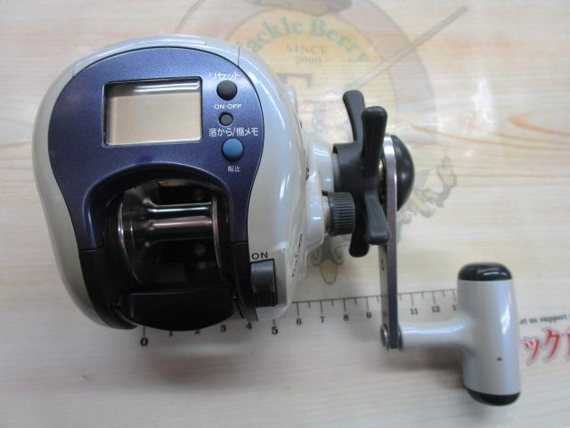 スーパータナセンサーX 250W