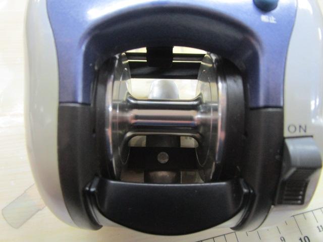 スーパータナセンサーX 250W