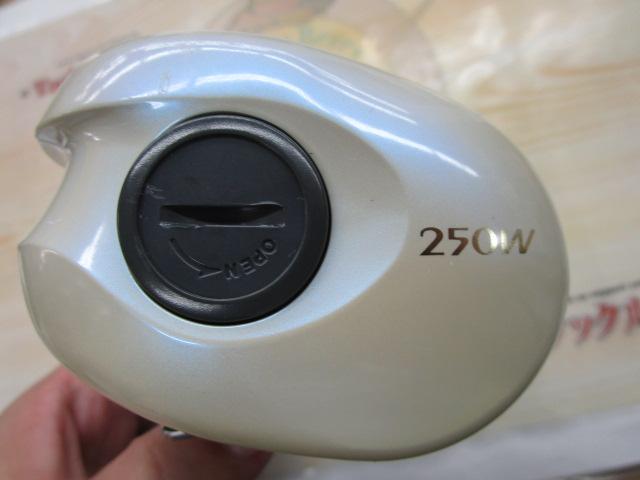 スーパータナセンサーX 250W