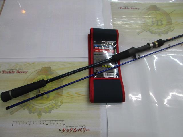 ソルパラ SPJ-B682MLTR/S