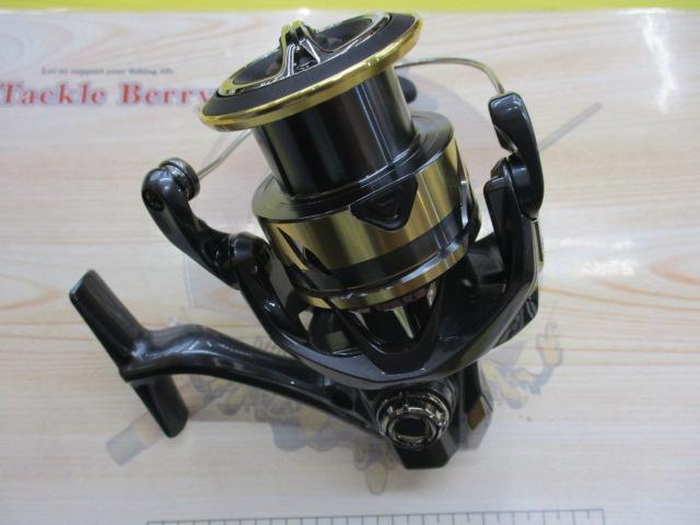 25アルテグラ 4000XG