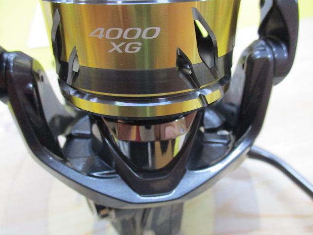 25アルテグラ 4000XG