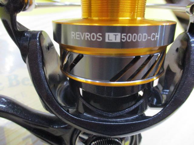 20レブロス LT5000D-CH