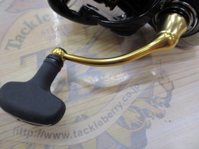 23レガリス LT3000-CXH