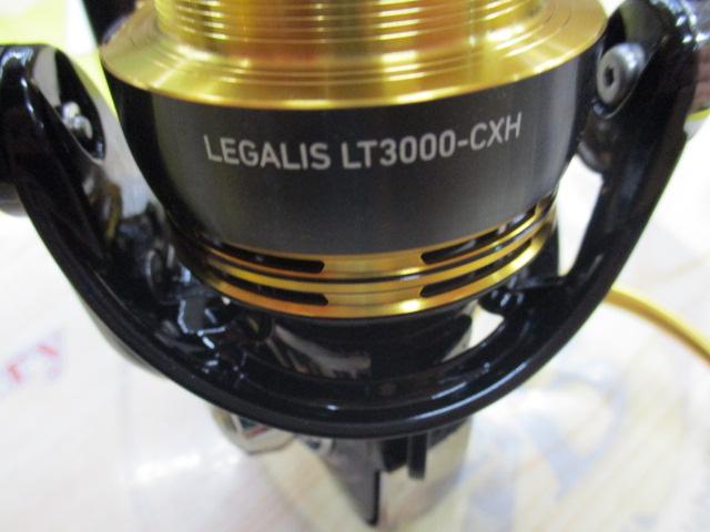 23レガリス LT3000-CXH