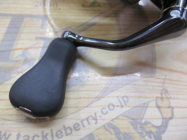 25アルテグラ C2000SHG