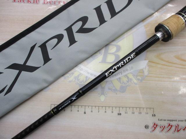 エクスプライド 168MH