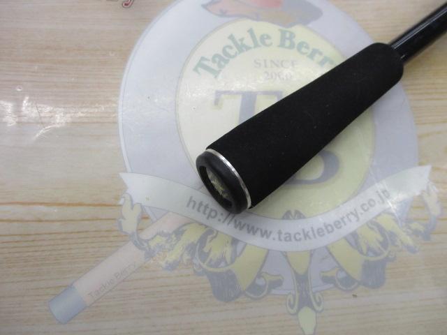 エクスプライド 168MH