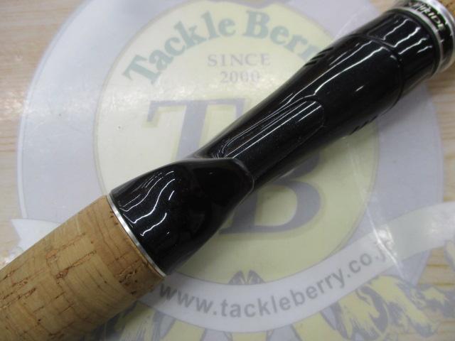 エクスプライド 168MH