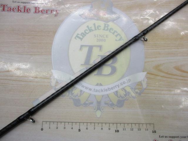 エクスプライド 168MH