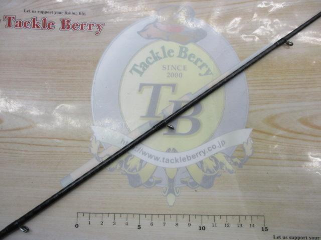 エクスプライド 168MH