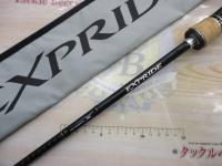 エクスプライド 168MH