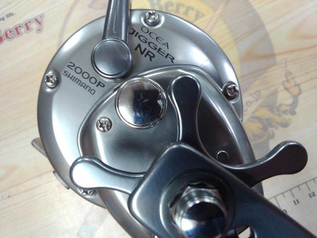 03オシアジガーNR 2000P