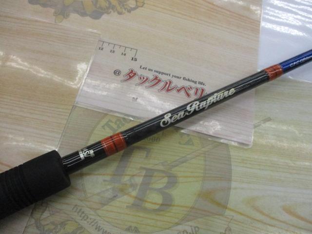 シーラプチャー SCGS-70M