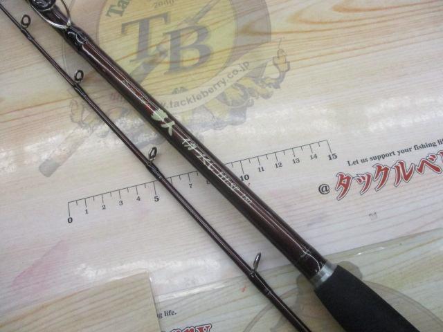 夢人イカづくしHI-SP180