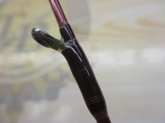 先鋭剣崎V2 120-170