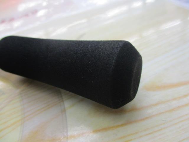 バスワンXT 263ML-2