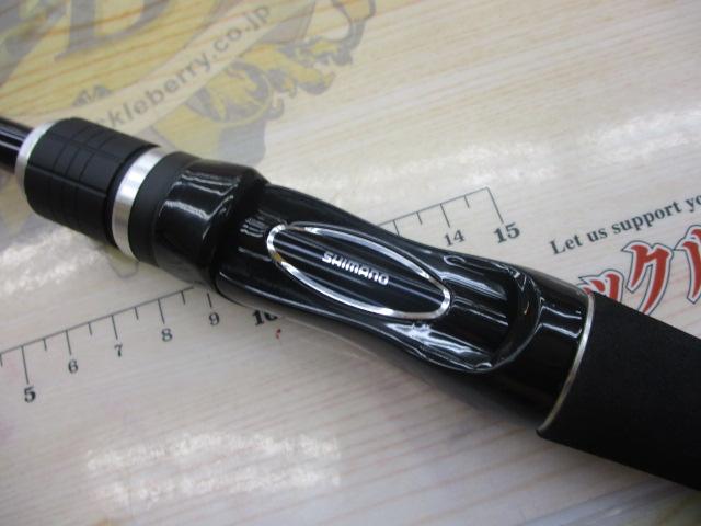 バスワンXT 263ML-2