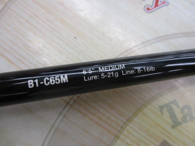 BPM B1-C65M