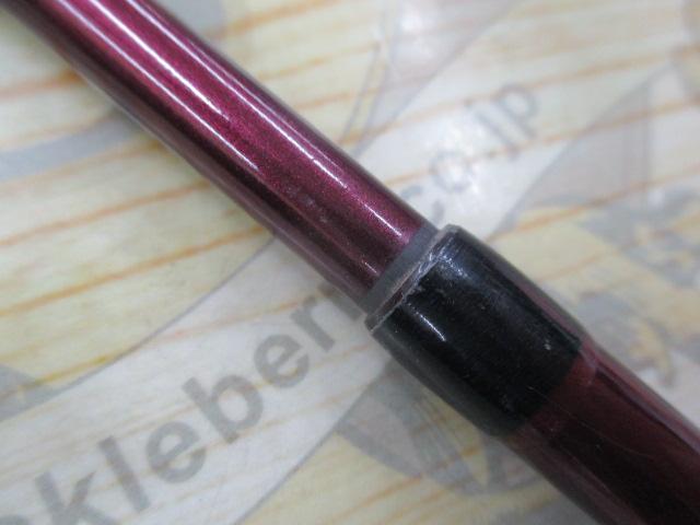 スコーピオンEV 1651-2 (赤ブランクス)