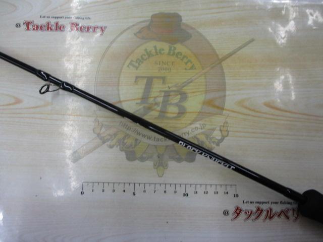 ブラックナックル ライトセンシティブ 631