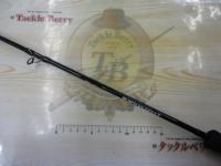 ブラックナックル ライトセンシティブ 631