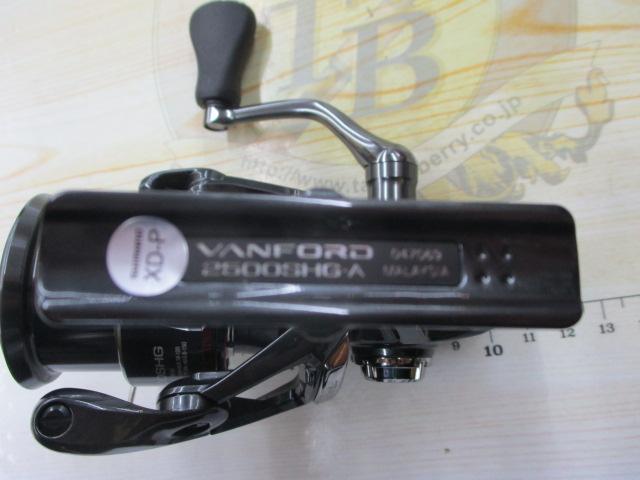 24ヴァンフォード 2500SHG