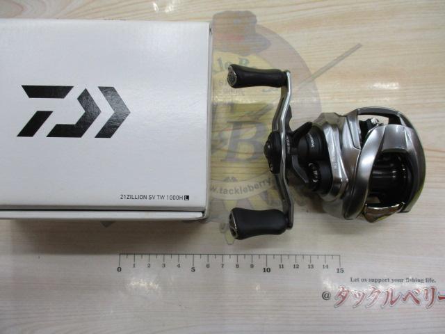 21ジリオン SV TW 1000HL