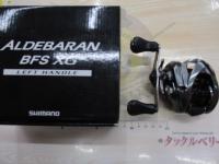 16アルデバランBFS XG LH