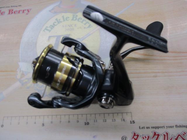 25アルテグラ C2000SHG