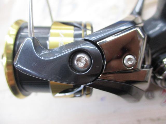 25アルテグラ C2000SHG