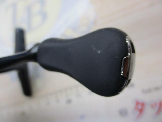 25アルテグラ C2000SHG