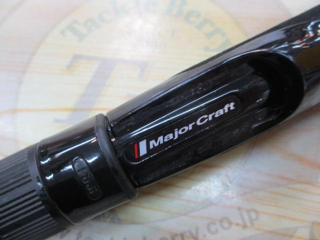 クロステージ CRXC-73ML