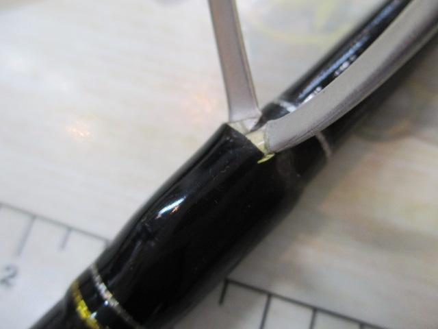 クロステージ CRXC-73ML