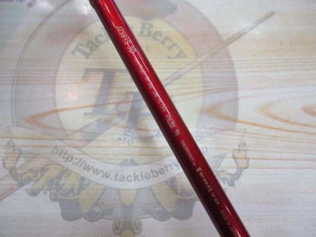 ジグザム JZ591S-3 デルソル