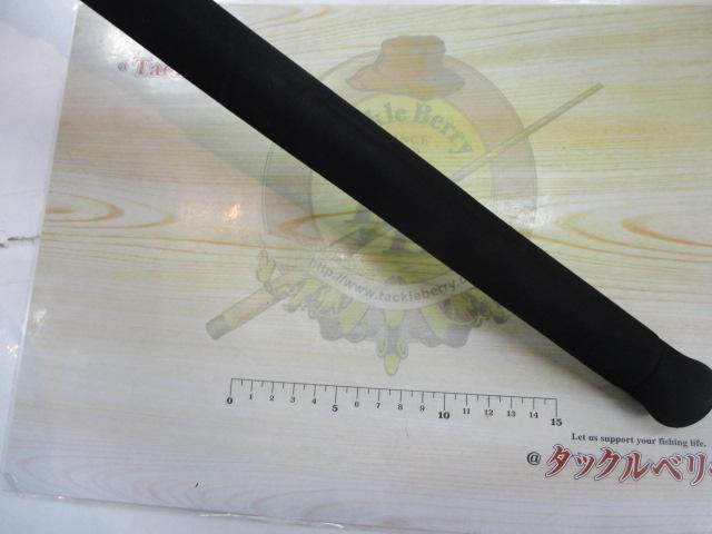 ジグザム JZ591S-3 デルソル