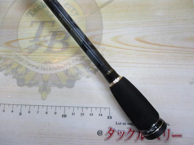 クロスフィールド xrfc-702m ロキサーニbf8 セット 【公式通販】