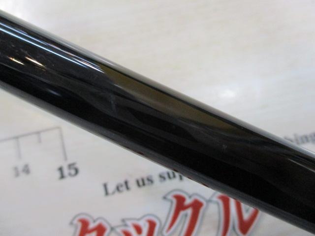 21グラップラーBBタイプスローJ B66-4