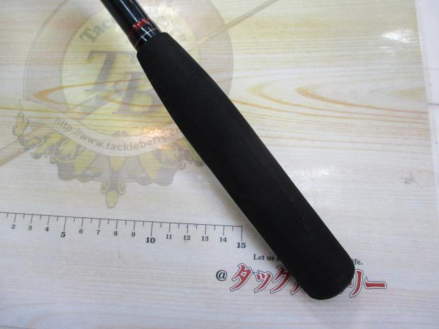 シーマイティR73 80-270