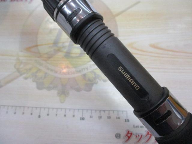 シーマイティR73 80-270