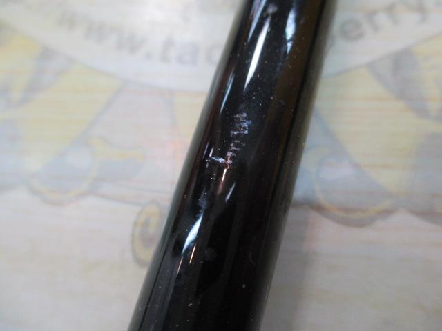 シーマイティR73 80-270