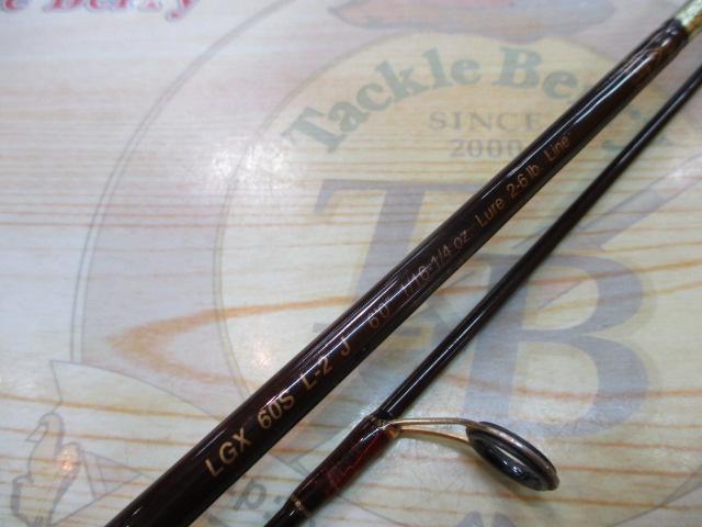 ランカーギアX LGX60SL-2J