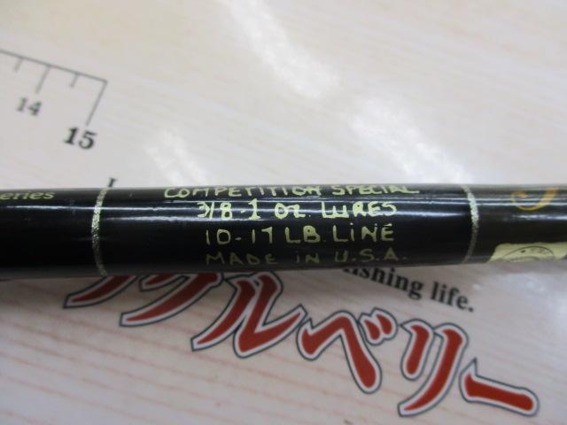 コンペションスペシャルCS63M