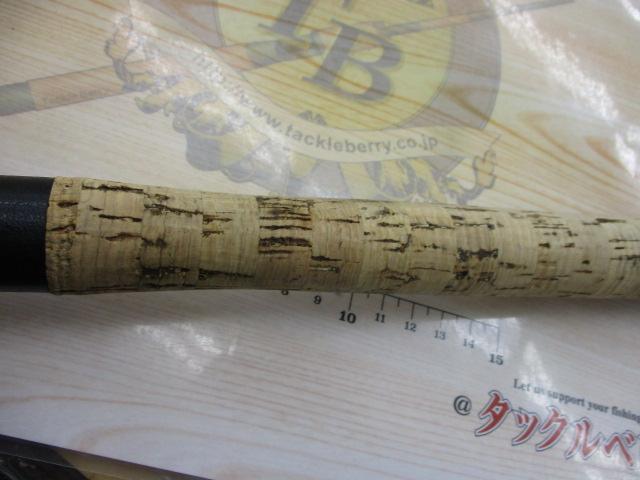 コンペションスペシャルCS63M