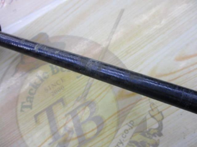 シーズコンダクター56MLベイト