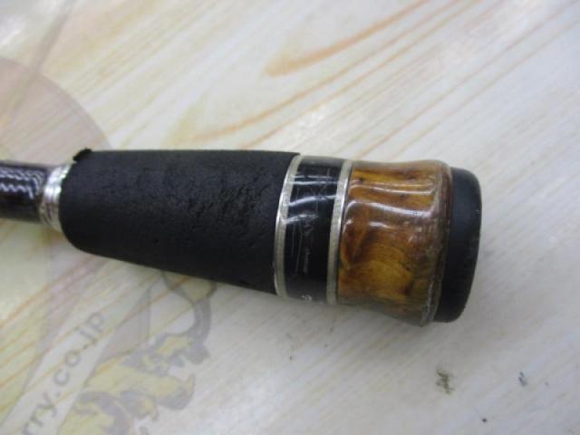 シーズコンダクター56MLベイト