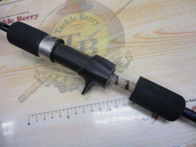 シーズコンダクター56MLベイト