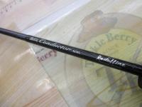 シーズコンダクター56MLベイト