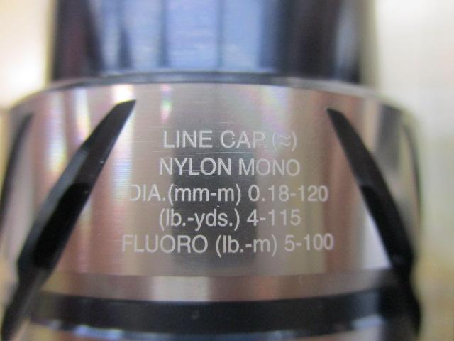 23ストラディック 2500SHG