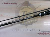 バスワンXT 166MH-2